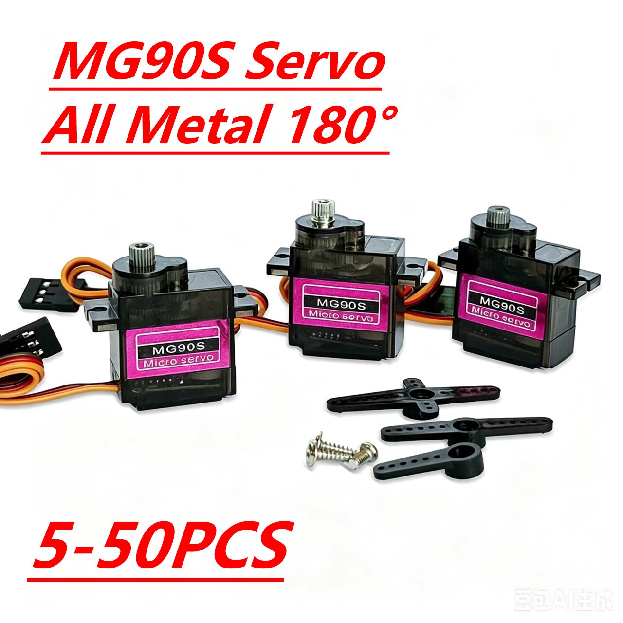 Sg90 Servo - MG90S Servo 5/10/20/40 stuks Volledig Metalen