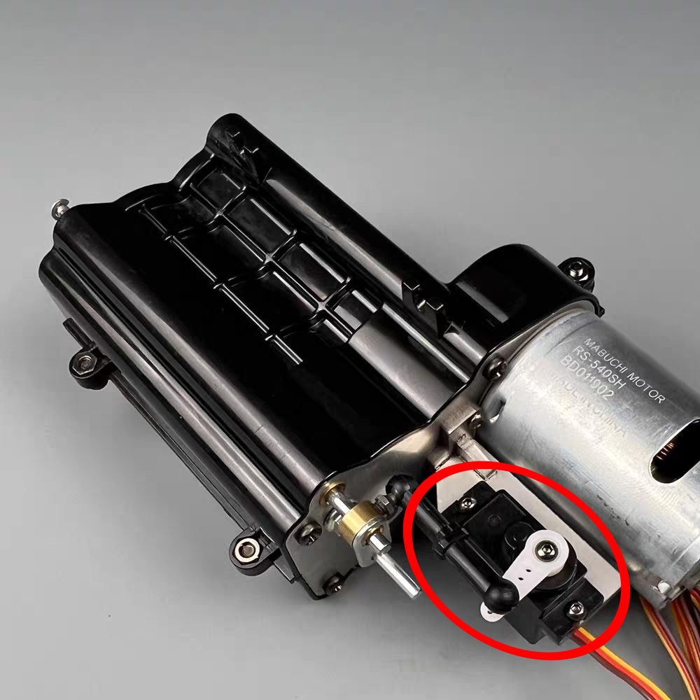SCALECLUB 1/14 Tamiya originel - Servo Bracket recensie en prijs