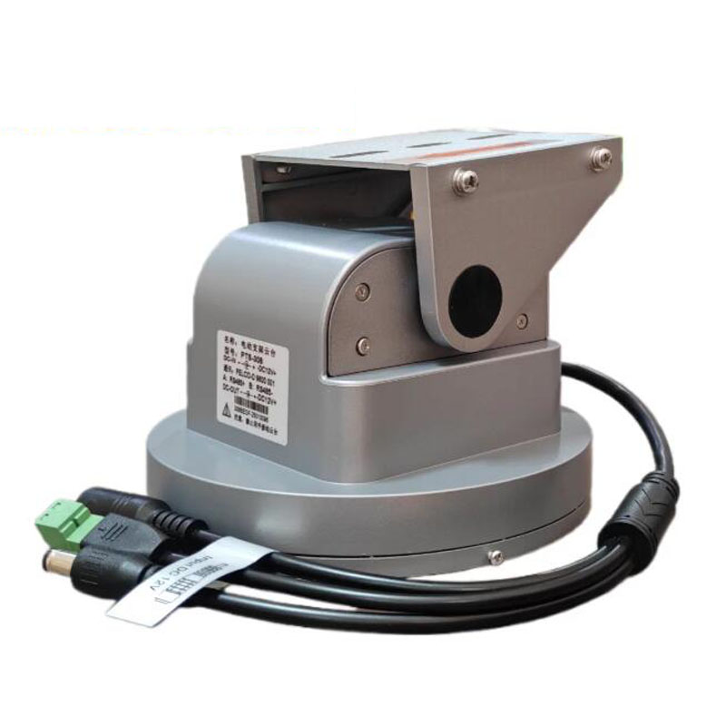 Auto-tracking PTZ-camerabevest - Pan Tilt Bracket recensie en prijs