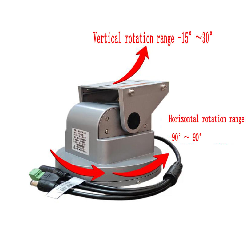 Auto-tracking PTZ-camerabevest - Pan Tilt Bracket recensie en prijs