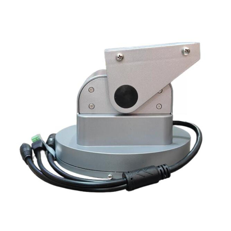 Auto-tracking PTZ-camerabevest - Pan Tilt Bracket recensie en prijs