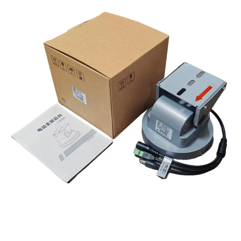 Auto-tracking PTZ-camerabevest - Pan Tilt Bracket recensie en prijs