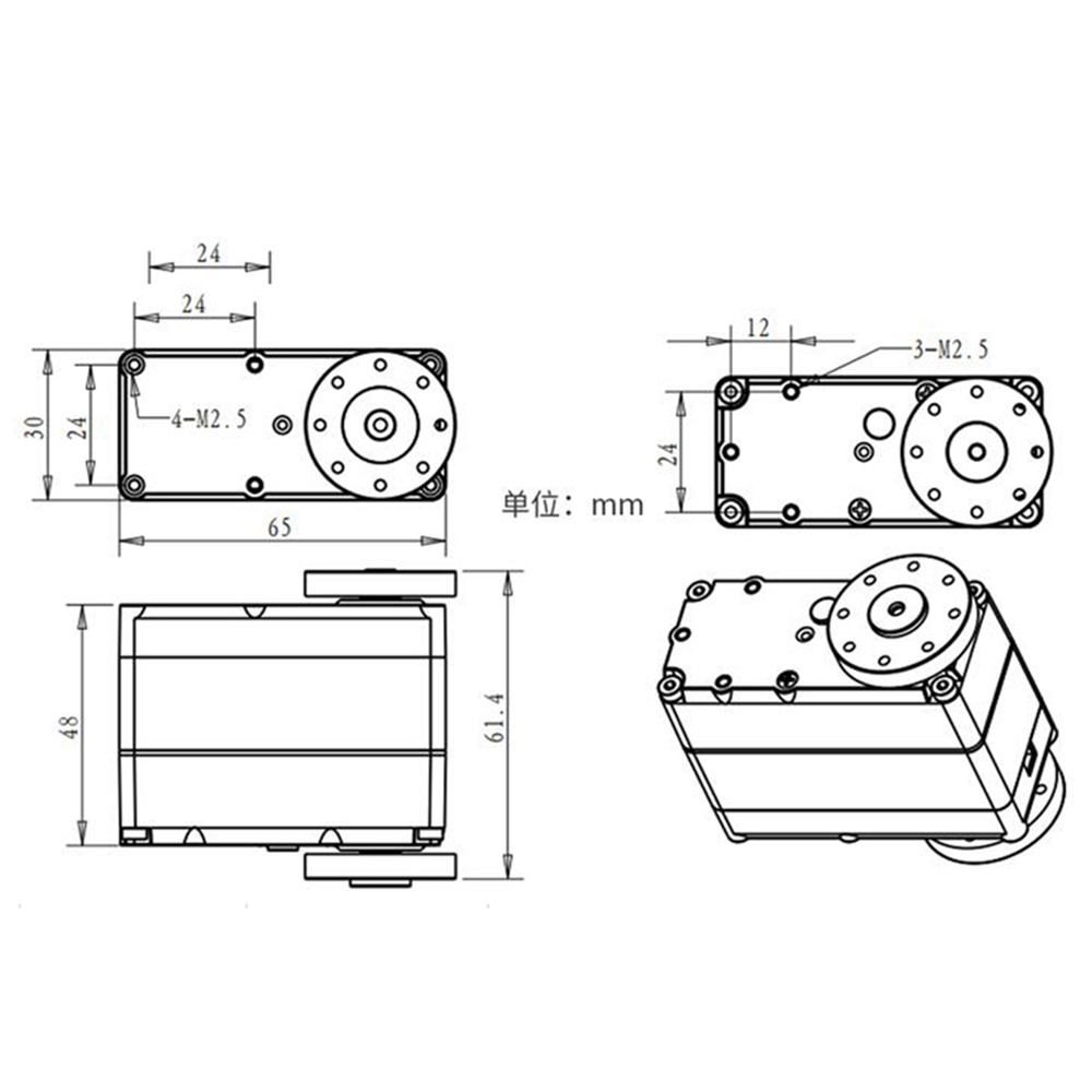 150Kg 80Kg 60Kg Digitale Servo - Servo Bracket recensie en prijs