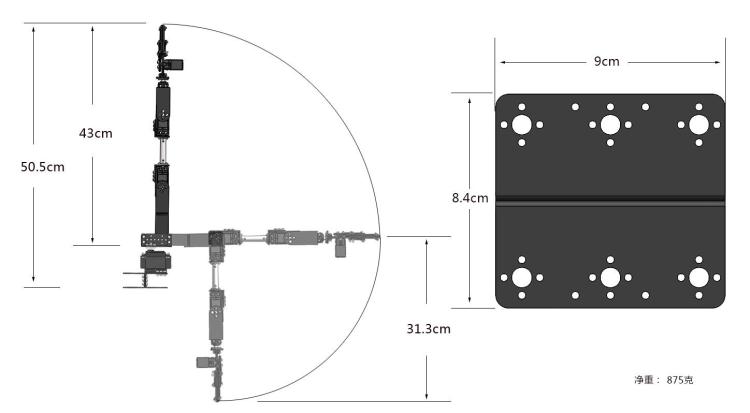 STEAM DIY 6-DAG Robot Metaalle - Robot Arm Kit recensie en prijs
