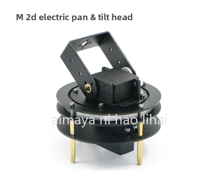 2D Elektrische Pan Tilt met La - Servo Pan Tilt recensie en prijs