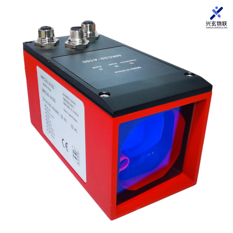 logistiek voertuig AGV obstake - Infrared Obstacle Sensor recensie en prijs